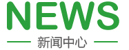日本草逼链接